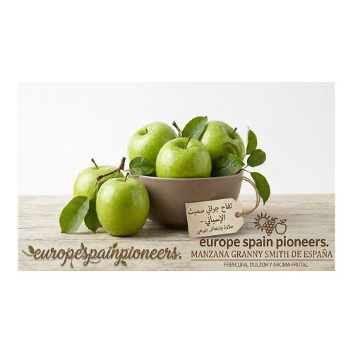 Granny Smith Apples Granny Smith Apples